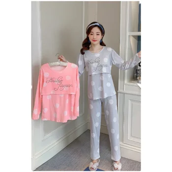 סיעוד ליולדות אביב סתיו ארוך שרוולי Homewear הנקה הריון נשים פיג 'מה סטי הלבשת D0072