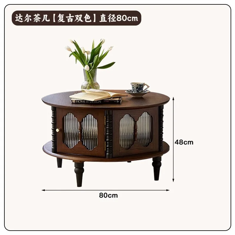 طاولة القهوة الفرنسية الرجعية الخشب الصلب مزيج شقة صغيرة غرفة المعيشة المنزل الأمريكية الخفيفة الفاخرة المستديرة