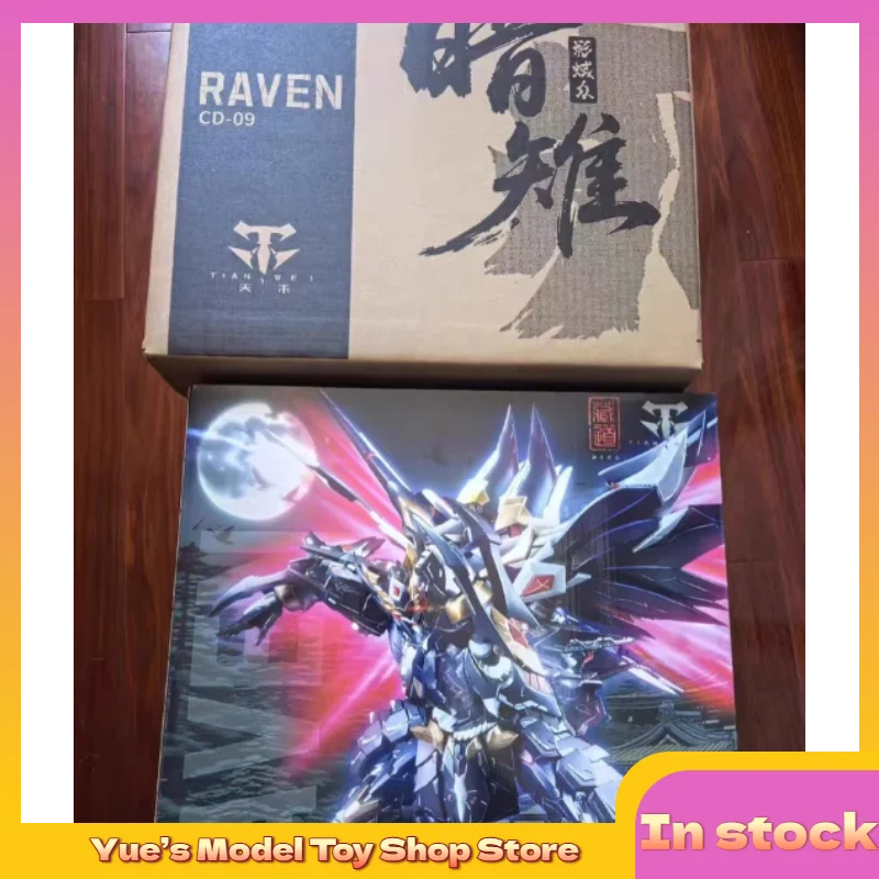 

【В наличии】Игрушки-трансформеры CD-09 CD09 ZEN of CollectiblesAction Model Коллекция игрушек Фигурка Сплав Самурай Меха