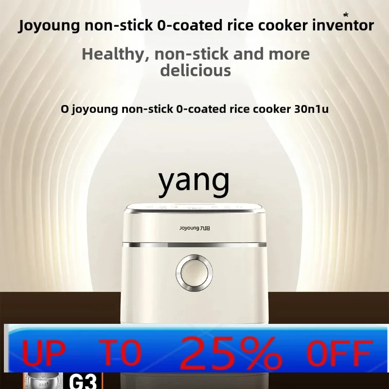 

lmm non-stick 0 coated rice cooker newly upgraded 3L far infrared rice cooker