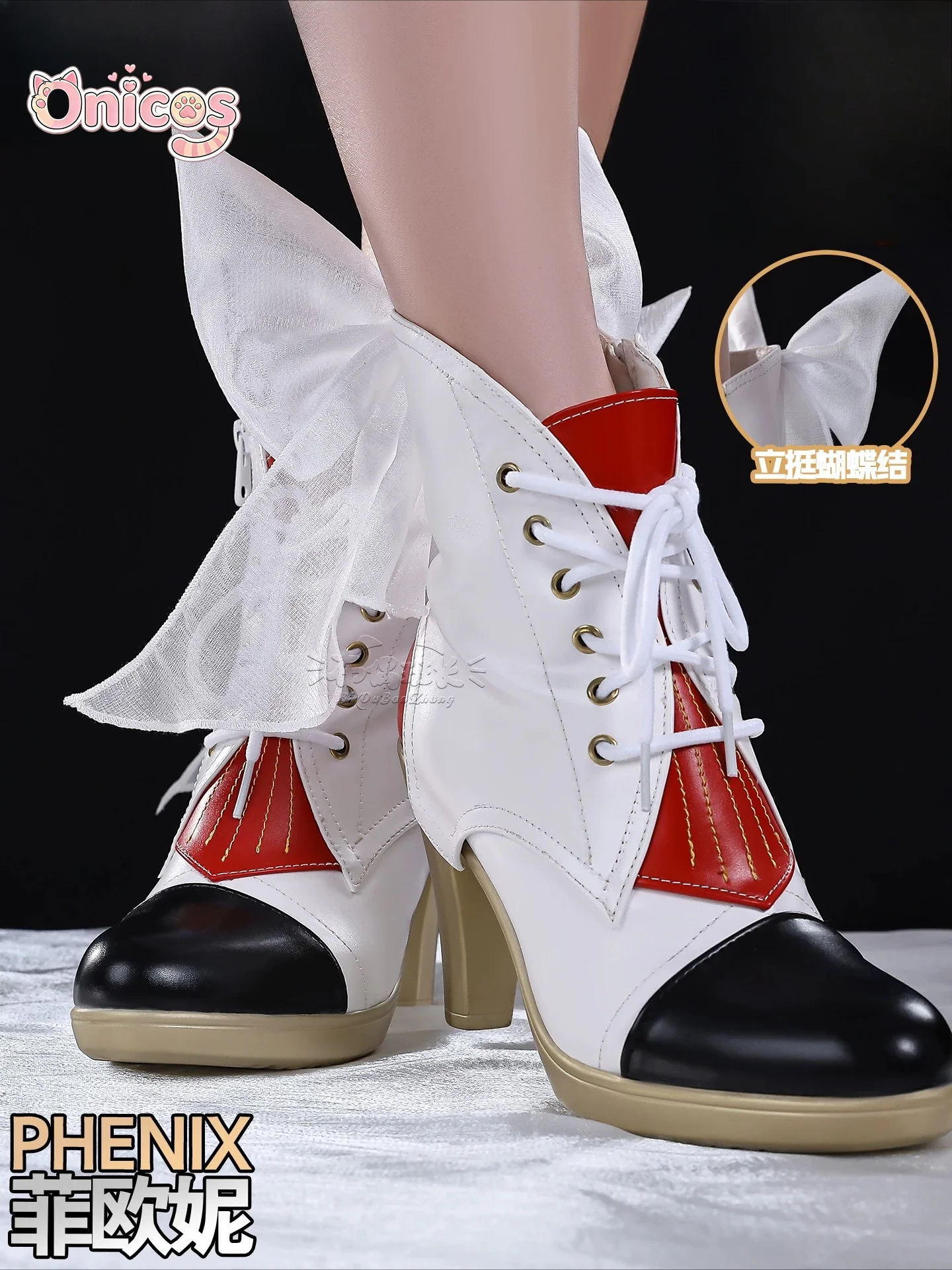 Anime Cosplay Zzz - Zenless Zone Zero ZZZ Fenice ‌