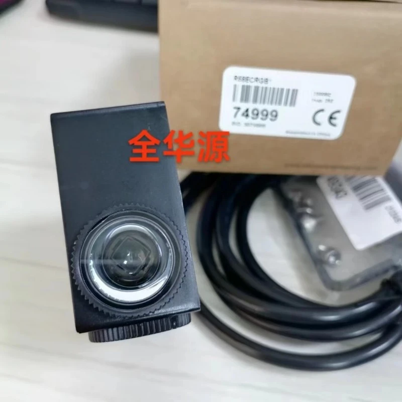 R58ECRGB1/R58ECRGB1Q color mark sensor, packaging printing label color mark detection electric eye