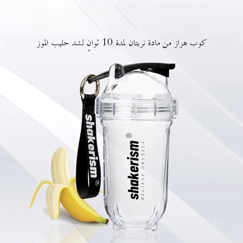 

akerism Portable Protein ake Fitn Sports Water Cup with Lid And Handle American Sle Plastic Cup for Mass 50mL-600mL