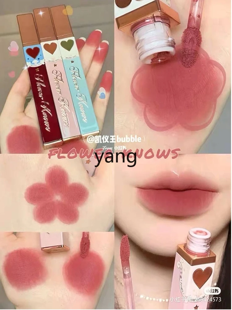 CX Circus Velvet Mist Lip Mud Light Velvet Long-Lasting White Plain Face Daily Milk Tea Color