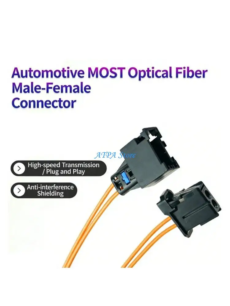 

U13C Automotive MOST Fiber Loop Bypass Cable 20cm for Sound Video Module Repair