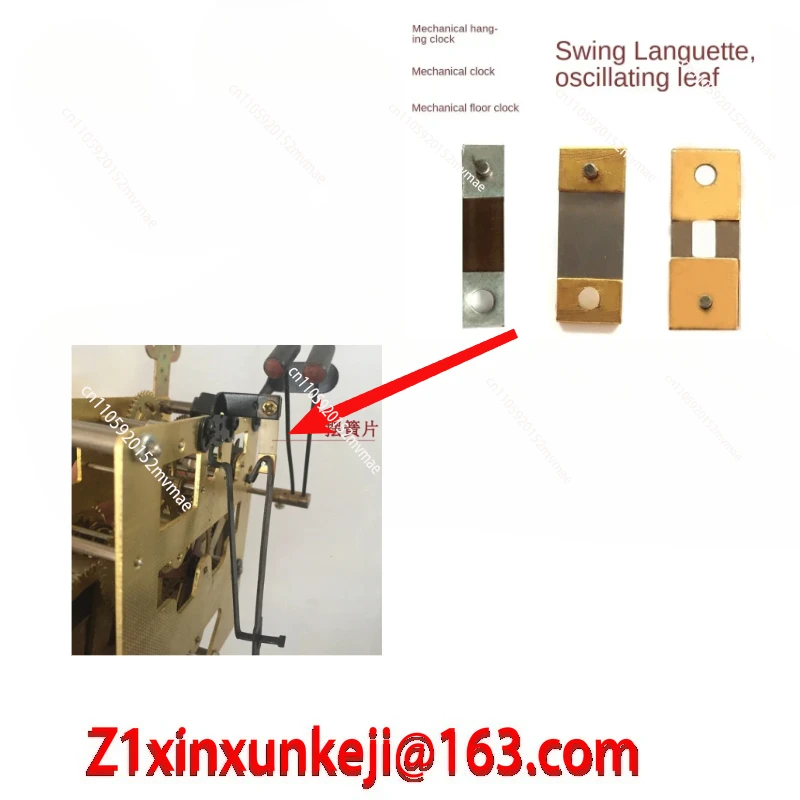 Mechanical Clock Pendulum Reed Old Pendulum Leaf Three-five North Star Wall Clock Table Clock Metal Accessories Antique Parts