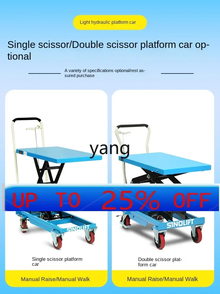 CX platform truck Manual mobile hydraulic lift Handling scissor pedal lifting cart