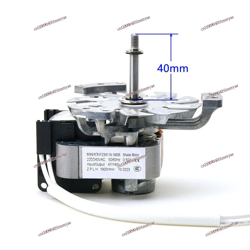 Fan for hot air circulation disinfection cabinet, motor for oven, motor for drying Yufeng Yidexin