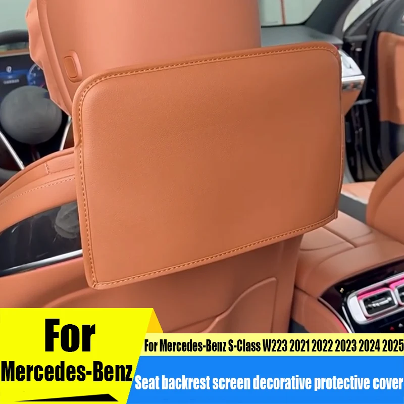 

Для Mercedes-Benz S-Class W223 2021-2025 спинка сиденья экран декоративный защитный чехол автомобильные детали для украшения интерьера