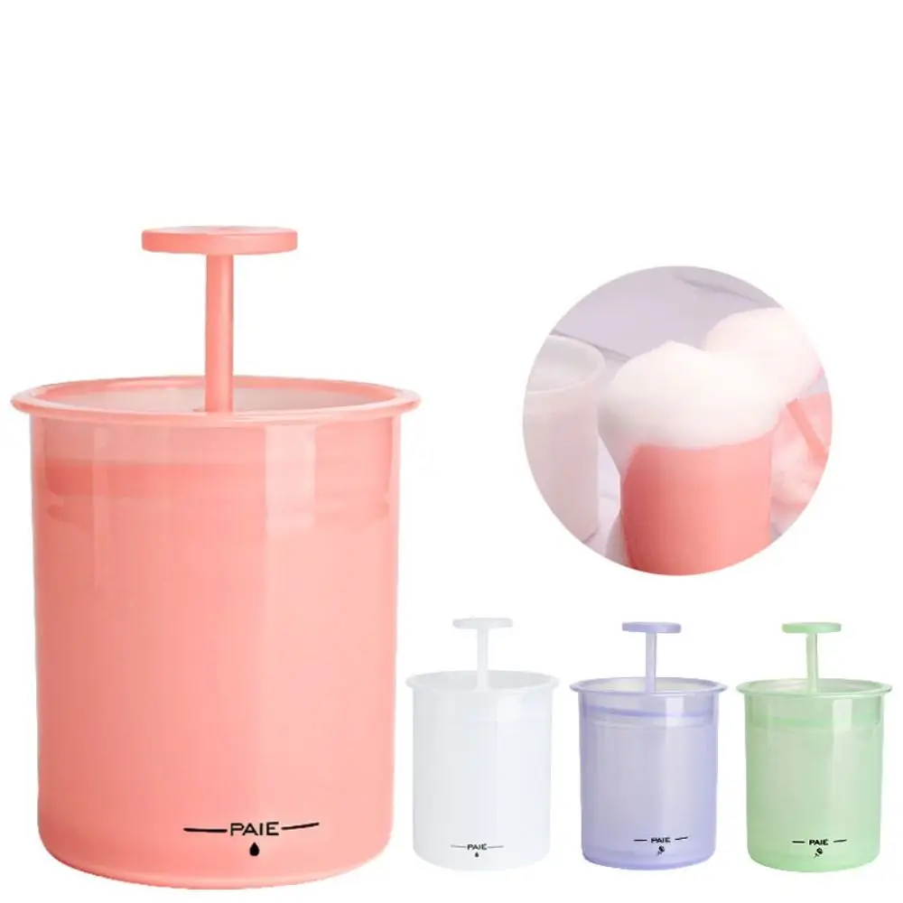 Travel Manual Foam Maker Whipped Bottlel Professional Face Cleanser Portable Shampoo Foam Whip Maker Shower