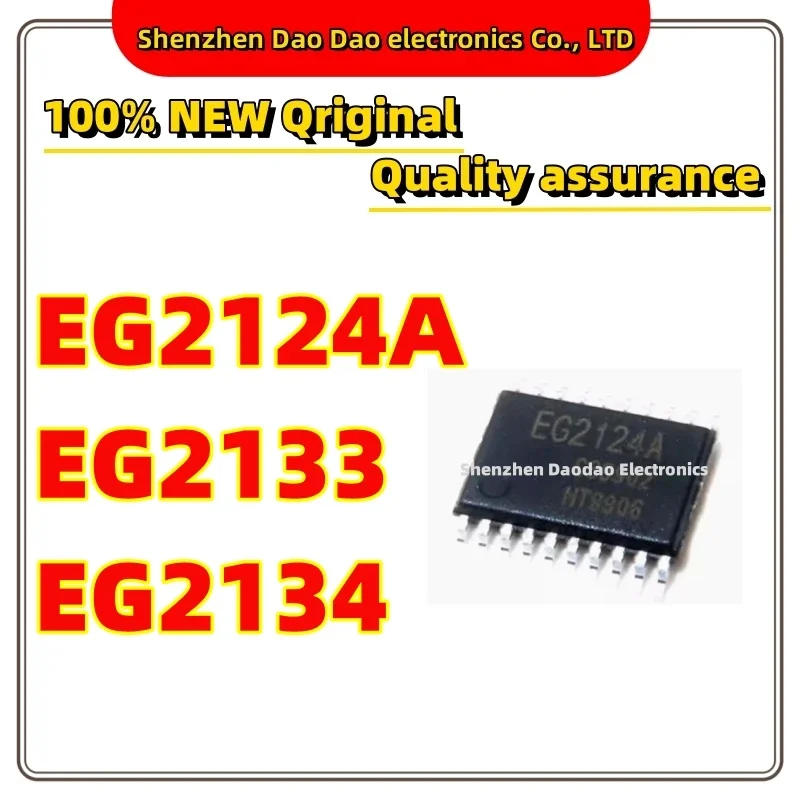 10Pcs EG2124A EG2133 EG2134 TSSOP-20 IC Chip new original