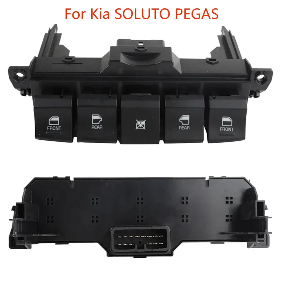 Car Accessories for Kia SOLUTO PEGAS 2018+ New Electric Poewr Master Power Window Control Switch Door Glass Lifter Button Parts