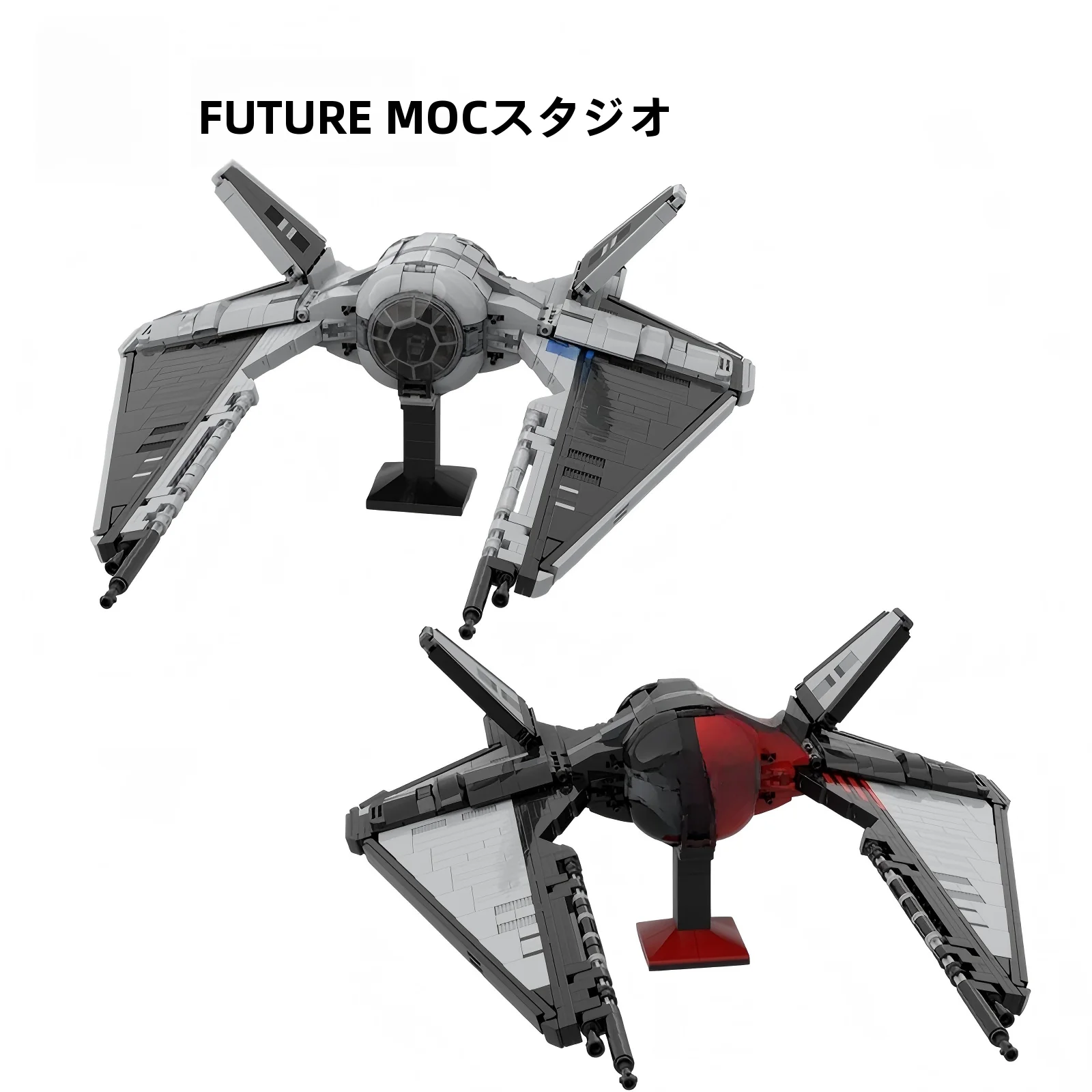 jeu-de-construction-educatif-en-blocs-abs-modele-de-classe-star-destroyer-jaune-marine-avec-figurines-cadeau-pour-enfants