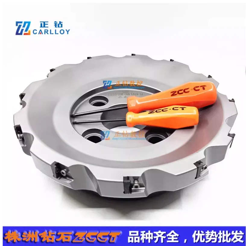 Держатели инструментов ZCC