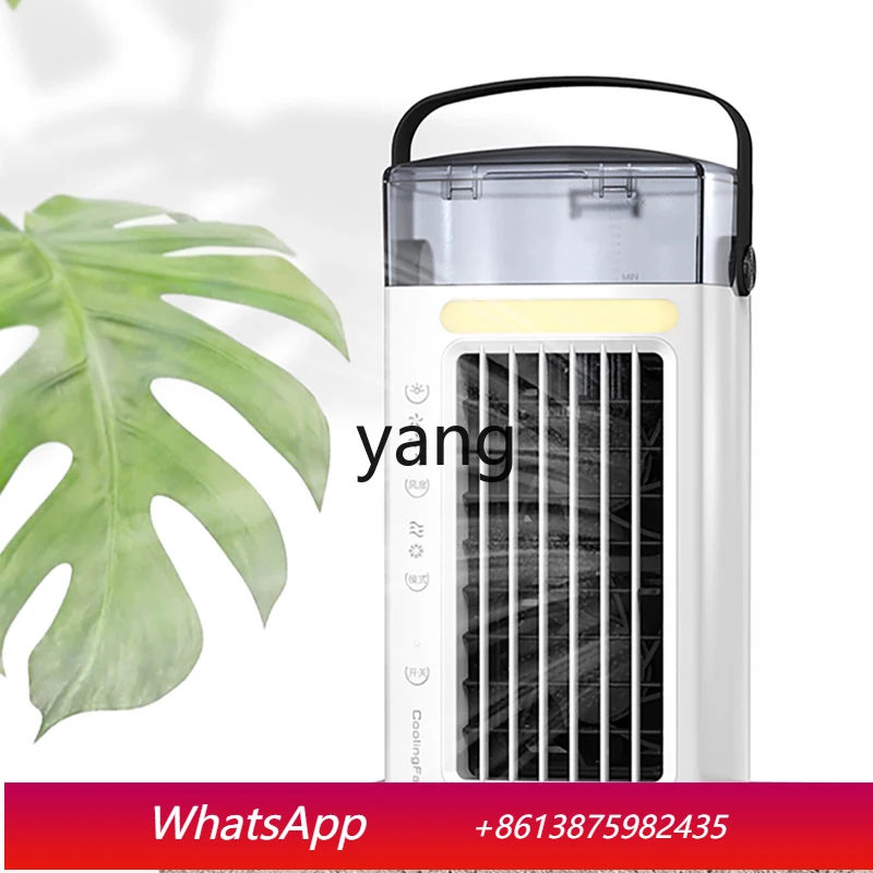 

Lcx household portable water-added air-conditioning fan desktop spray summer cooling