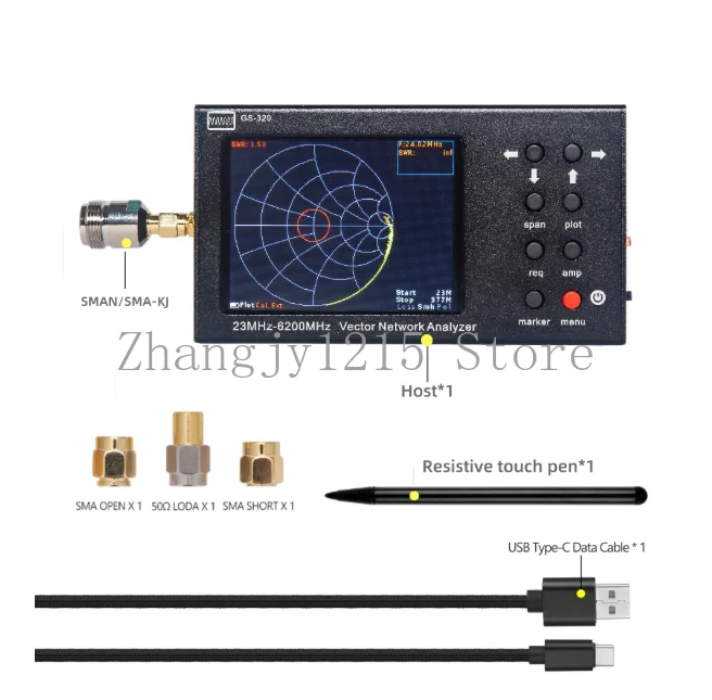GS320 Vector Network Analyzer 6Ghz RF Antenna Measuring Voltage Standing Wave Ratio VNA SWR Network Analyzer
