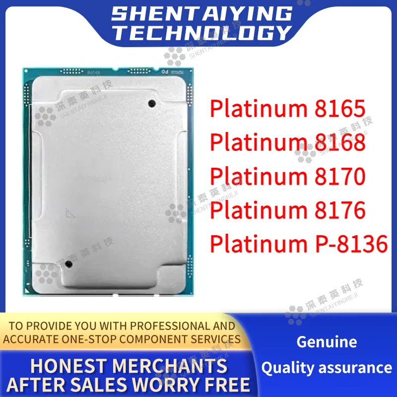 

Intel Xeon Platinum 8165 8168 8170 8176 P-8136 CPU