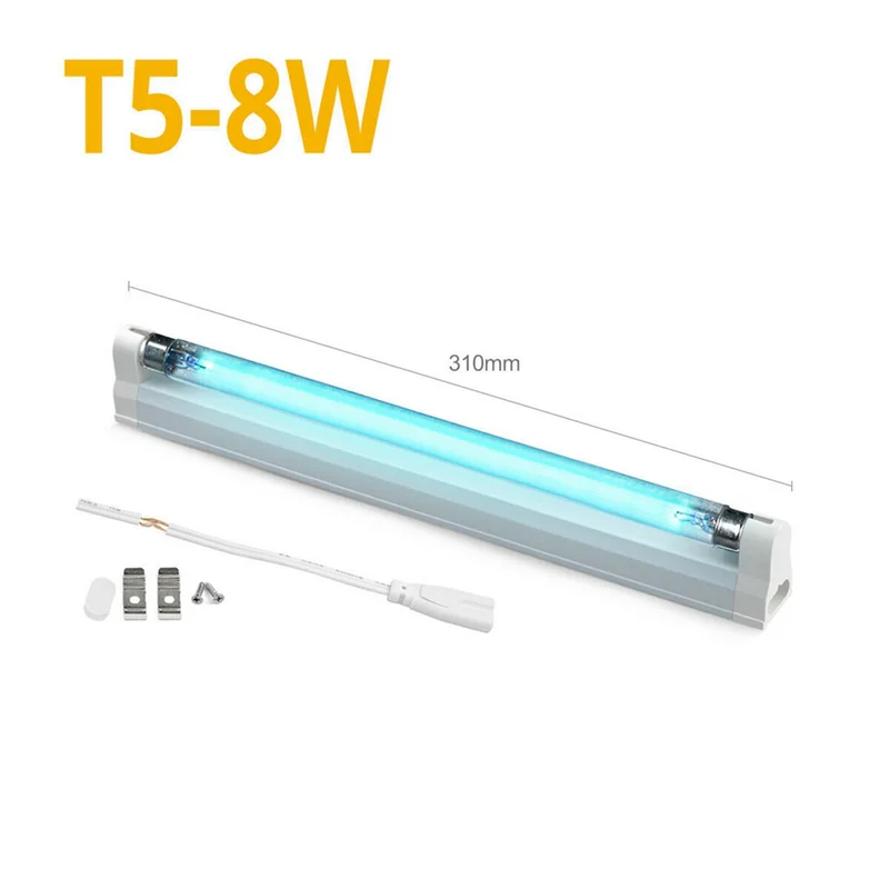 8W Germicidal Light T5 Tube UVC Kill Dust Mite Eliminator UV Quartz Lamp for Bedroom