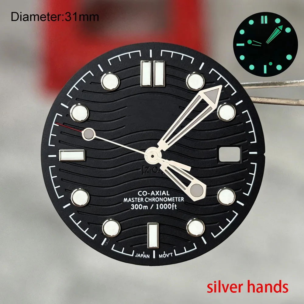 31mm NH35 S Logo Dial Vintage Yellow Sea Master S Dial for NH35