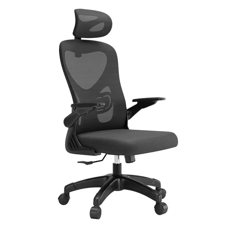 Comfortable ergonomic computer chair Home sedentary rotating office chair