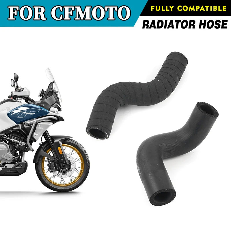 For CFMOTO 700MT Radiator Hose Motorcycle Accessories CF Moto 700 MT Moto Parts