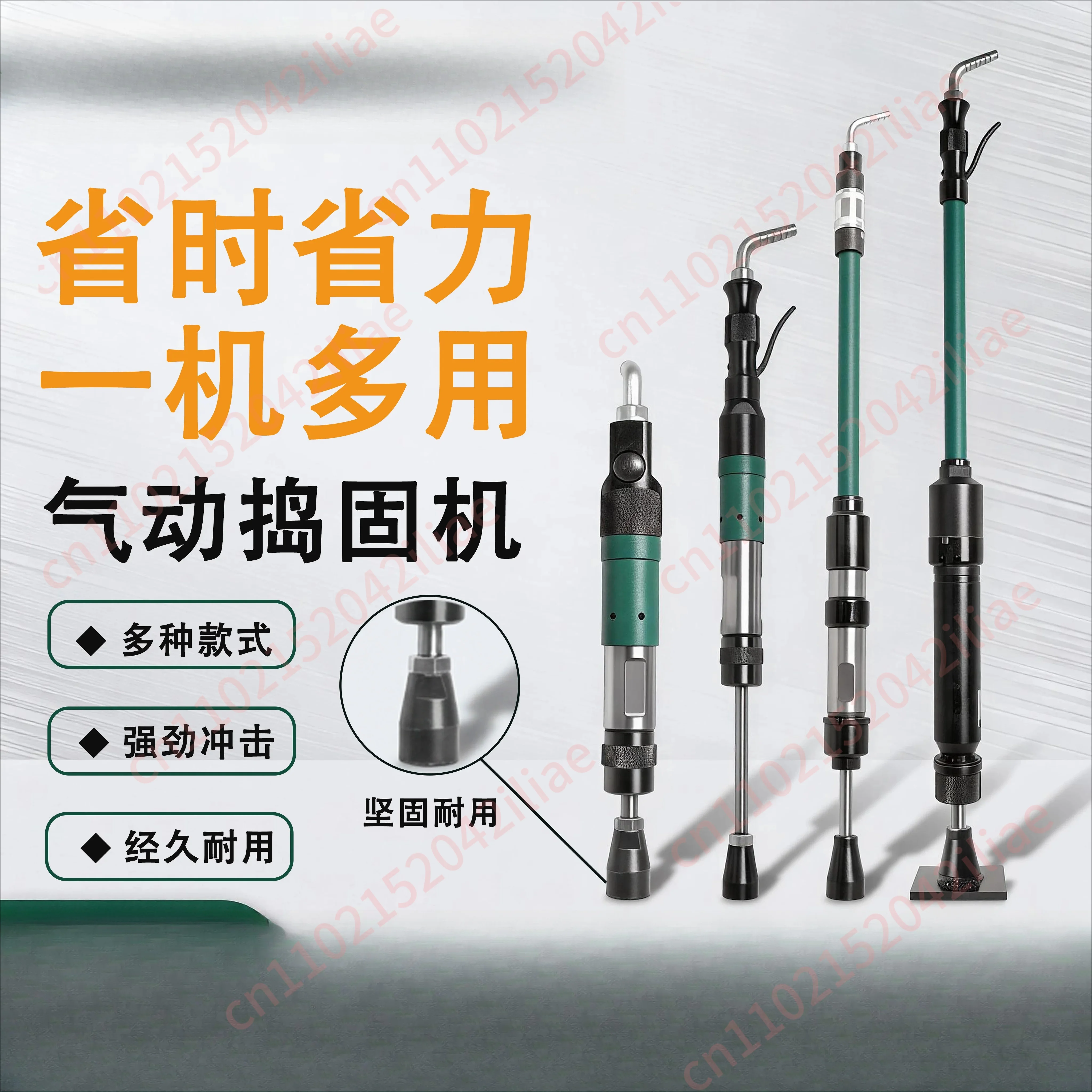 Industrial Pneumatic Tamping Machine Wall Tamping Machine D3/D4/D6/D9 Concrete Tamping Machine Casting Sand Turning Hammer