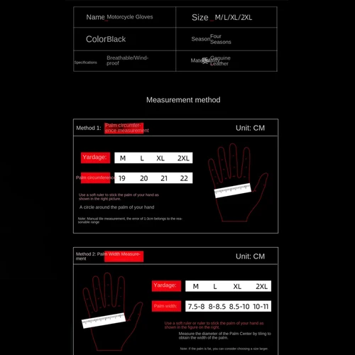 Motorcycle Equipments