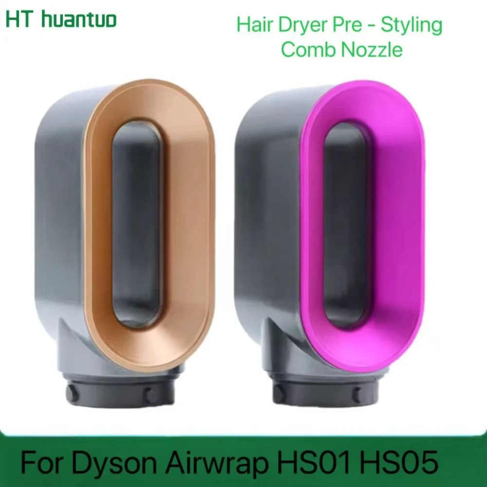 

Suitable for Dyson Airwrap HS01 HS05 accessories curling iron styling nozzle curling iron partss