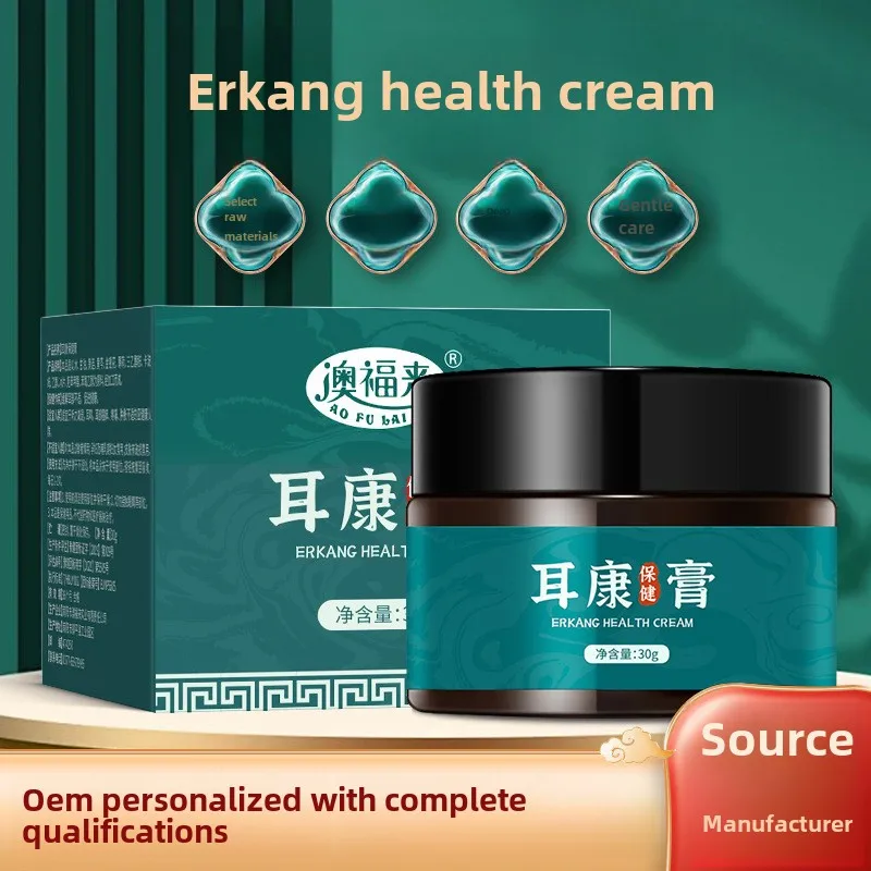 30g Ear Health Cream Buzzing Back of Ear Hearing Impairment Tinnitus Tinnitus Ear Tickling Care Cream