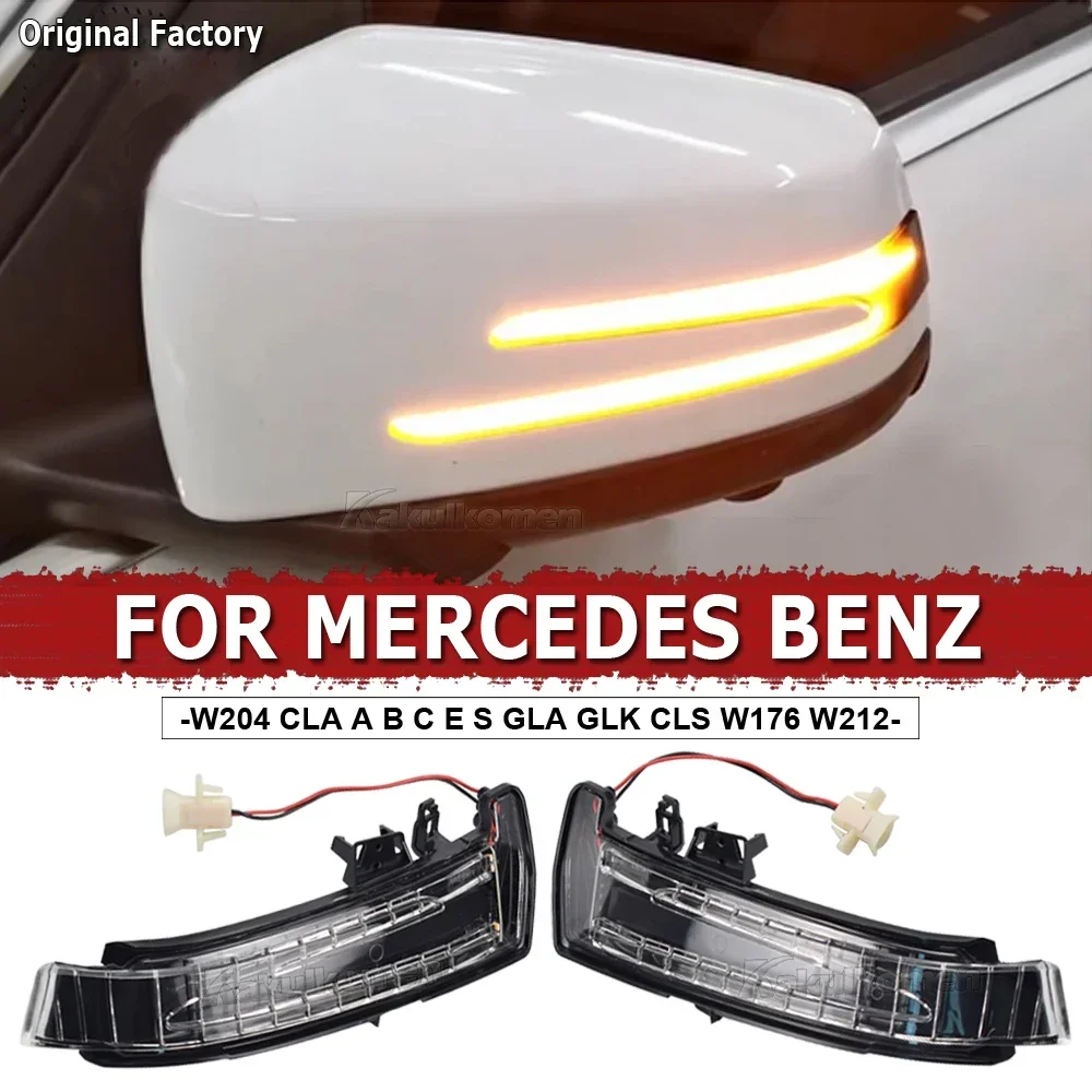 Car LED Rearview Mirror Turn Signal Light For Mercedes-Benz A B C E S CLA GLA CLS Class W176 W246 W204 W212 C117 X156