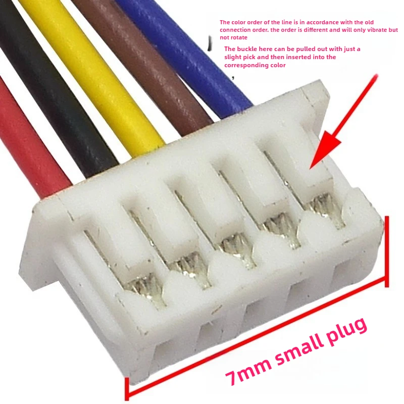 1 قطعة 24BYJ48 السائر موتور تيار مباشر 5 فولت 4-Phase 5-wire كاميرا لا سلكية رصد PTZ المحرك بطيئة السرعة 1/64