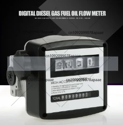 High Accuracy Mechanical Fuel Gauge 4Digit Fuel Flowmeter Digital Diesel Gasoline Flow Meter Internal Thread,5-30GPM/20-120L/Min