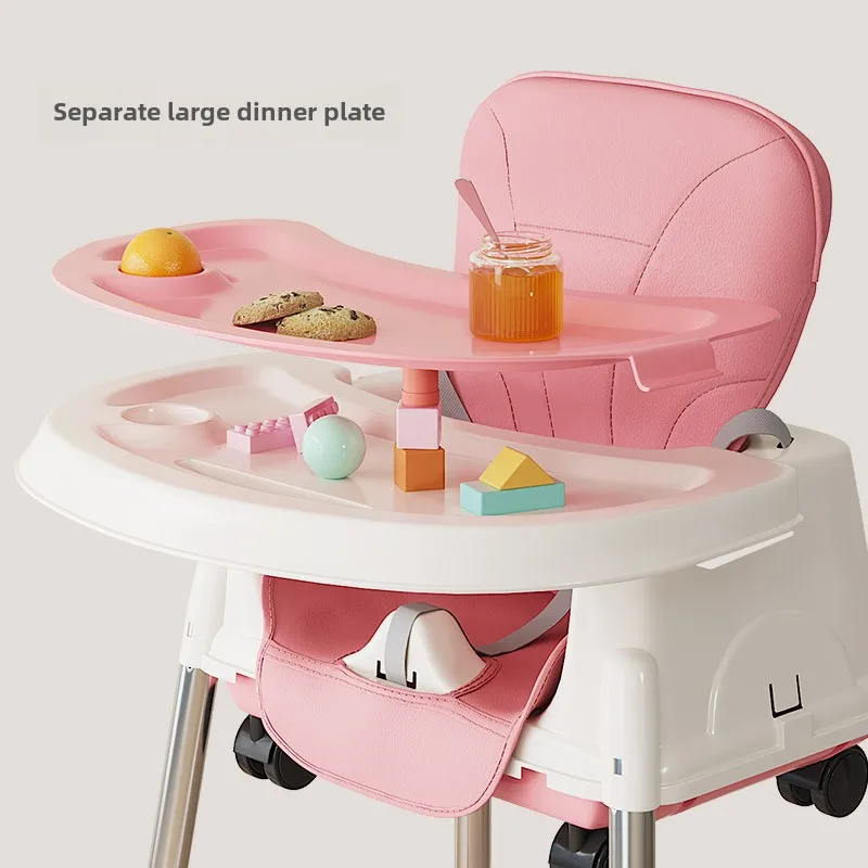 Baby Dining Chair Household Multifunctional Adjustable Children's Dining Chair Baby Dining Table Portable Learning Chair