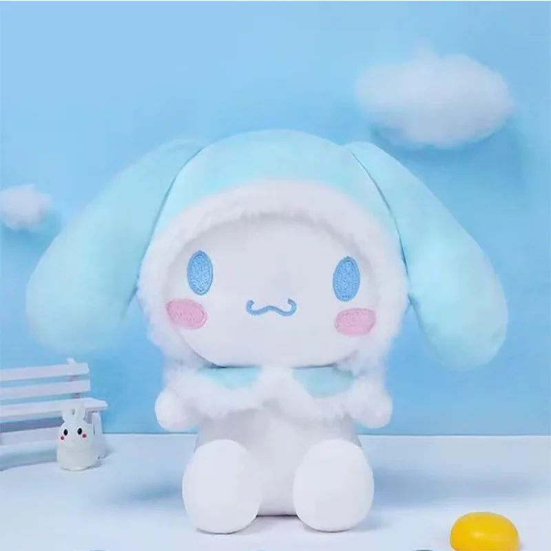 25cm Kawaii อะนิเมะอุปกรณ์ต่อพ่วง Cinnamoroll ของเล่นตุ๊กตาการ์ตูนตุ๊กตาสุนัขสีขาวเล็กๆของเล่นให้เพื่อน Sleep หมอนตกแต่งของขวัญ