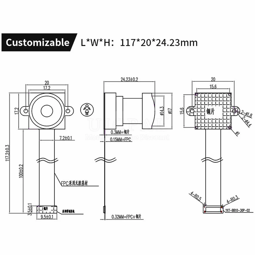 120FPS 1080P IMX291 Camera Module 2MP 100 Degrees Adjustable 117MM Length 1920*1080 Wide Dynamic Night Vision Mipi 30Pin