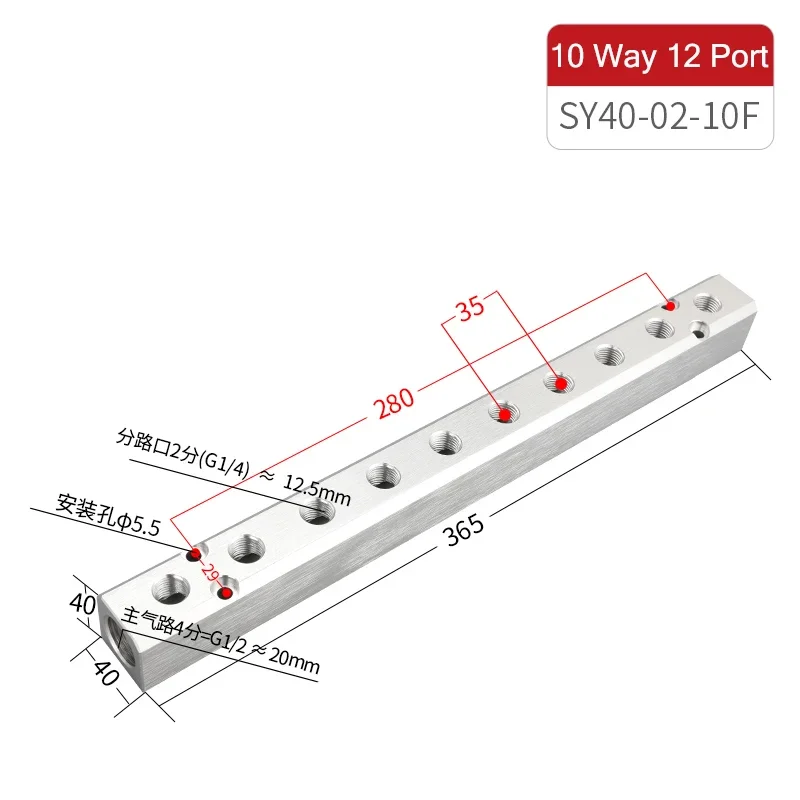 1/4 inch BSP vrouwelijke pneumatische fitting snelkoppeling gasverdeler manifold splitter aluminium blok voor luchtcompressor