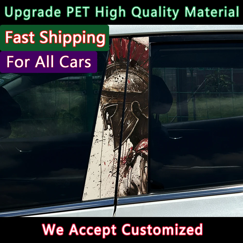 

1PC/1Pair Knight Shield Lion Wolf Car Center Pillar Sticker B Pillar Protective Film Decoration