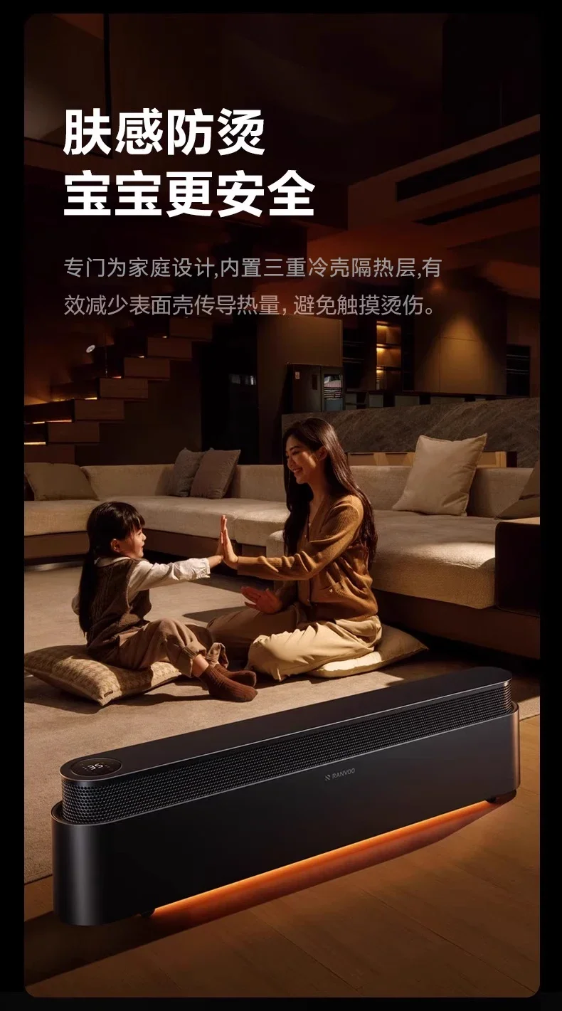 220V New Electric Heater Energy Saving Large Area Heating For Whole House Kick Space Warmer BDA