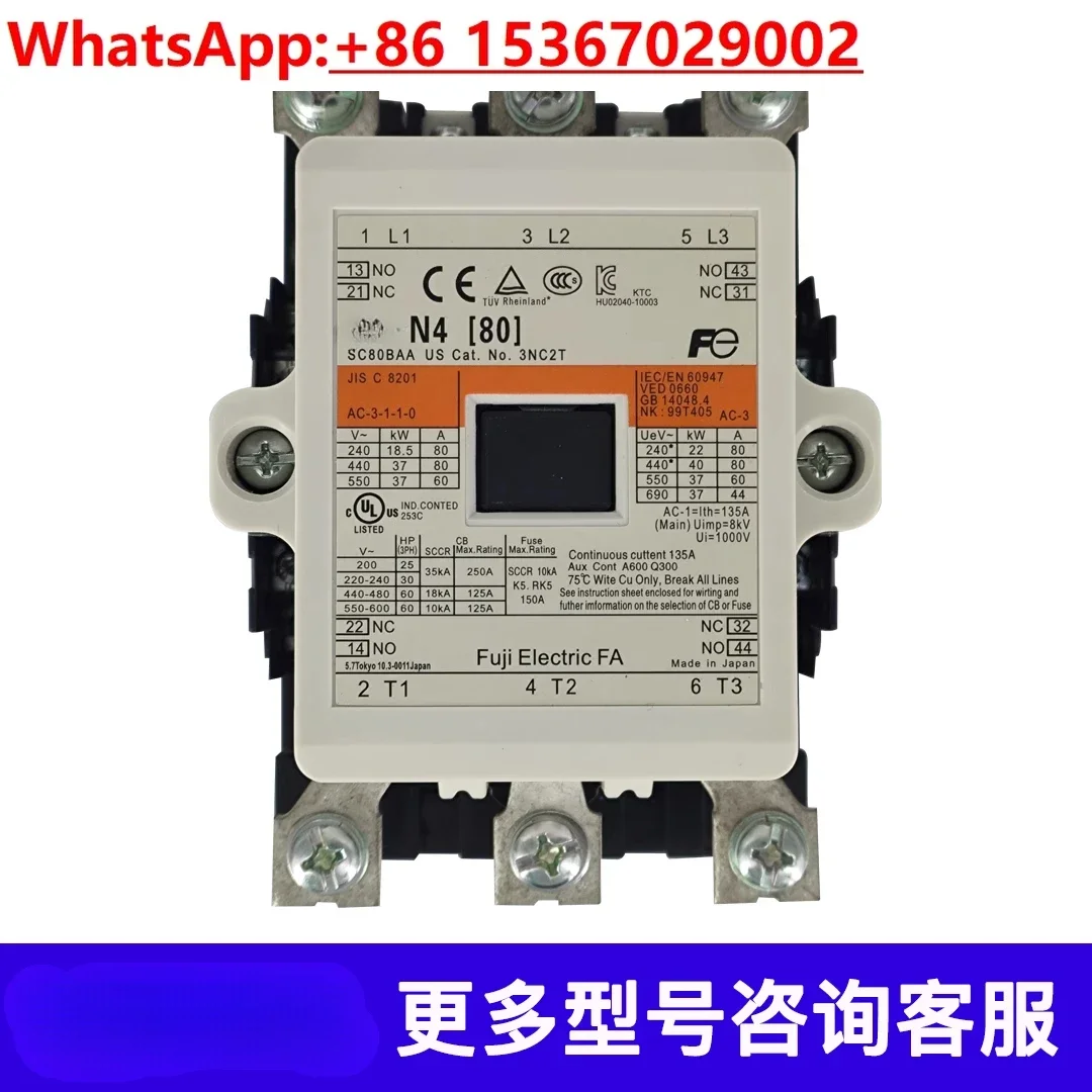 Ac Contact SC-N4/SE…