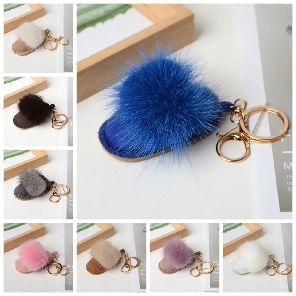 Fashion Fluffy Little Boot Keychain Cute Leather Mink Hair Doll Pendant Toys Key Decor Car Keyring Winter