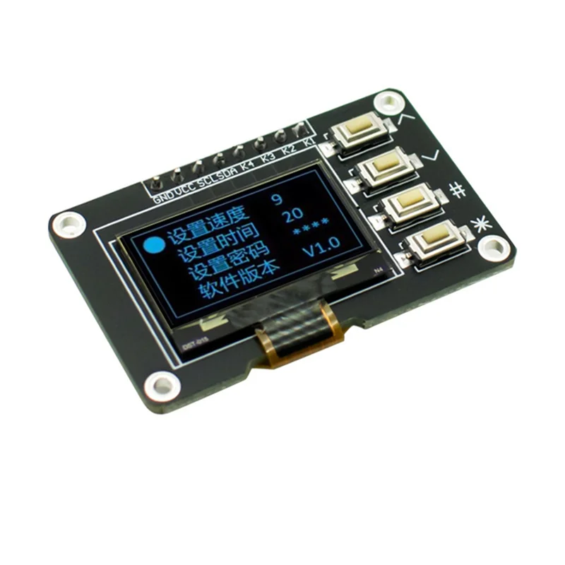 B04C-OLED Display S…