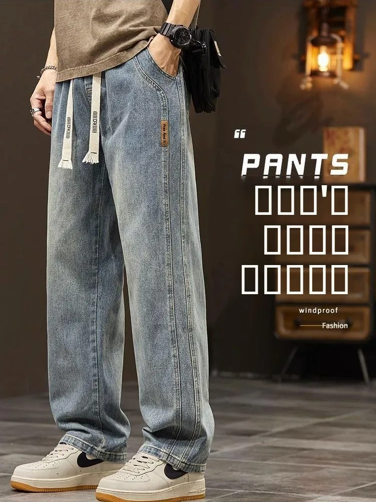 

Retro Straight Leg Men's Jeans Casual Versatile Loose Spring Autumn New Style INS Hong Kong Style Wide Leg Long Pants