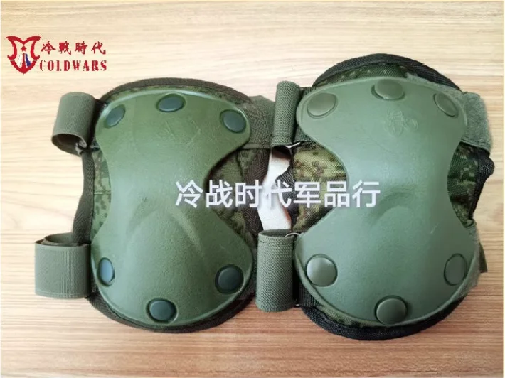 

Reproduction of Russian Military Fan 6B51 Tactical Protective Gear Camouflage Knee and Elbow Pads