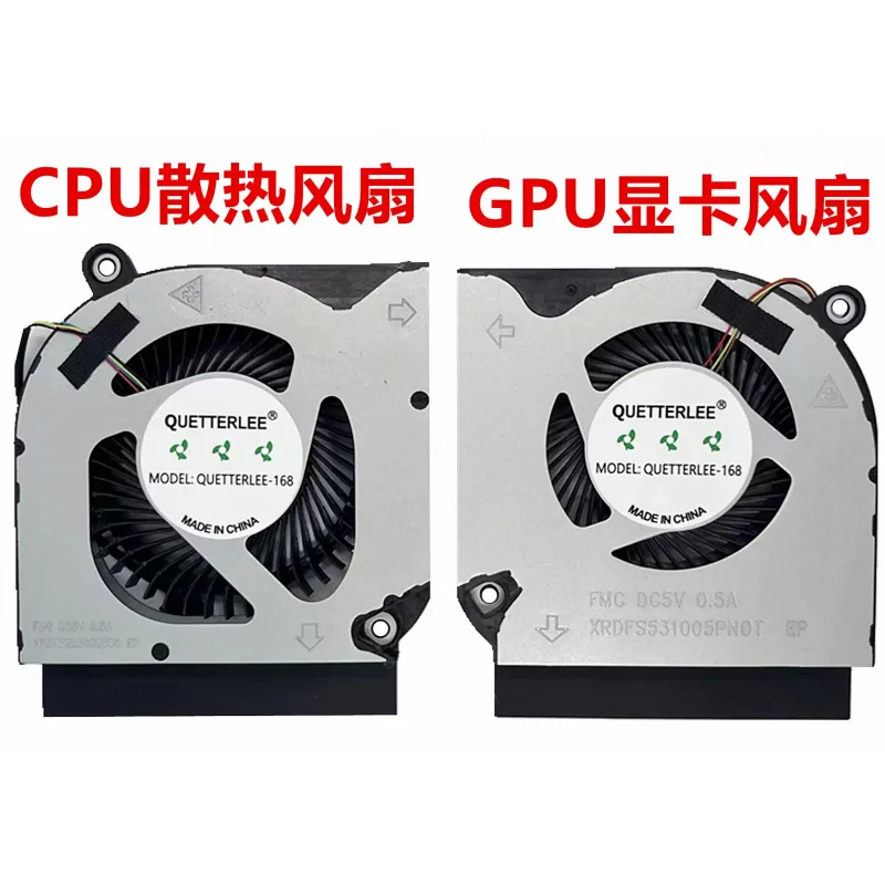 

For Acer AN515-44/45/56/57 AN517-53/54/41/45 AN715-52 fan