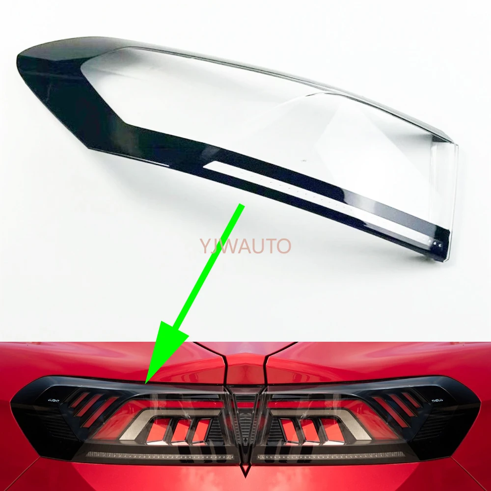 

For VW Lamando Arteon 2022 2023 Taillight Cover Car Taillamp Lens Glass Replacement Rear Lampshade Brakelights Shell