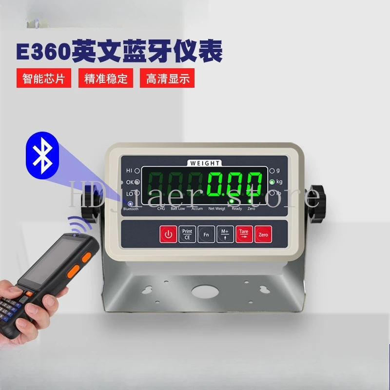 

English version E360 Bluetooth communication electronic scale instrument, essential for express logistics weighing