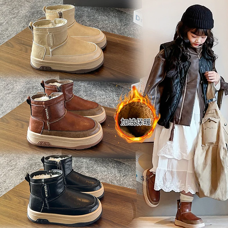 

Fleece-lined snow boots New winter leather surface warm girls' cotton boots Fashionable boys' short boots