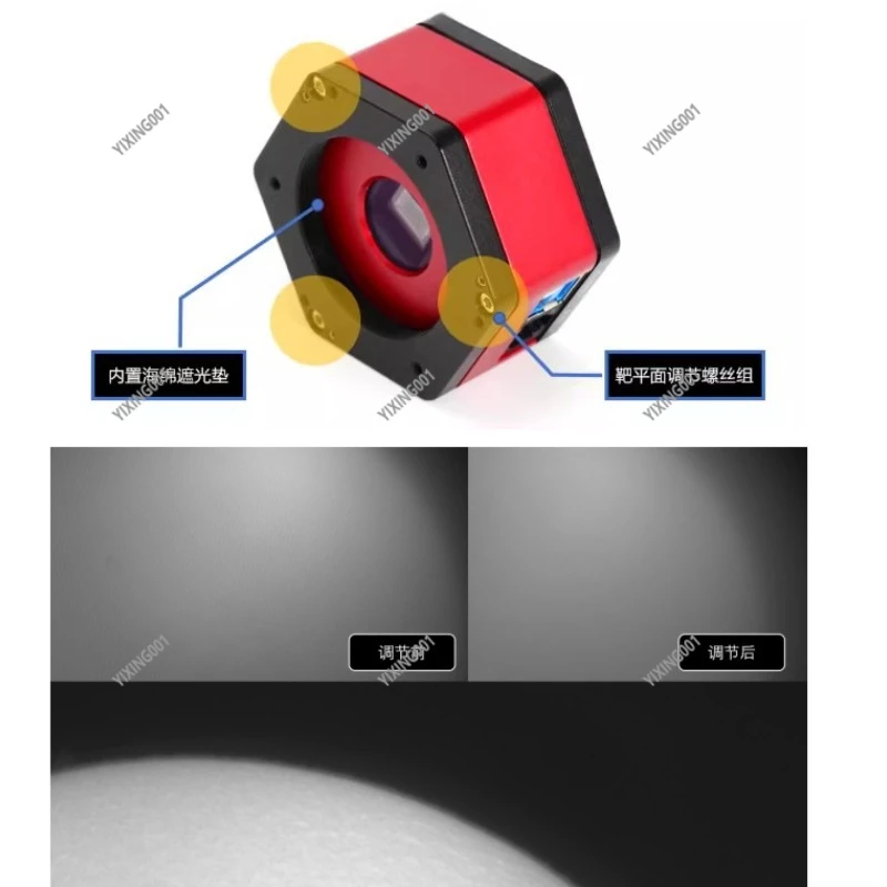 Color Planetary Astronomical Camera USB3.0 High Speed Imaging, Compatible with IMX464 Sensor