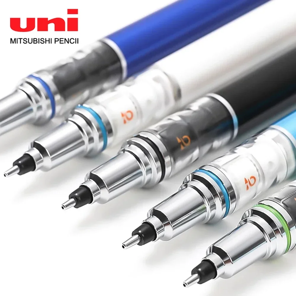 Japan UNI KURA TOGA Druckbleistift 0,5 mm, automatische Rotation, spezieller Zeichenstift M5-559, Schreibwaren, niedliche Schulbedarf
