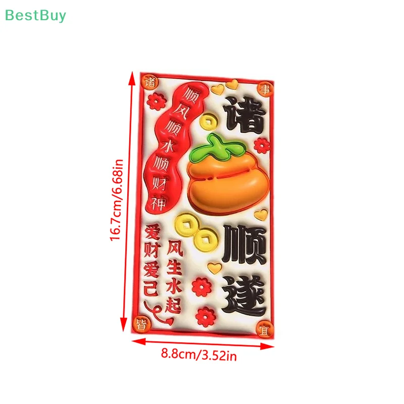 6PCs Cartoon 2025 Chinese New Year Red Pocket Traditional Hong Bag Lucky Moneybags Blessing God Of Wealth Red Envelope